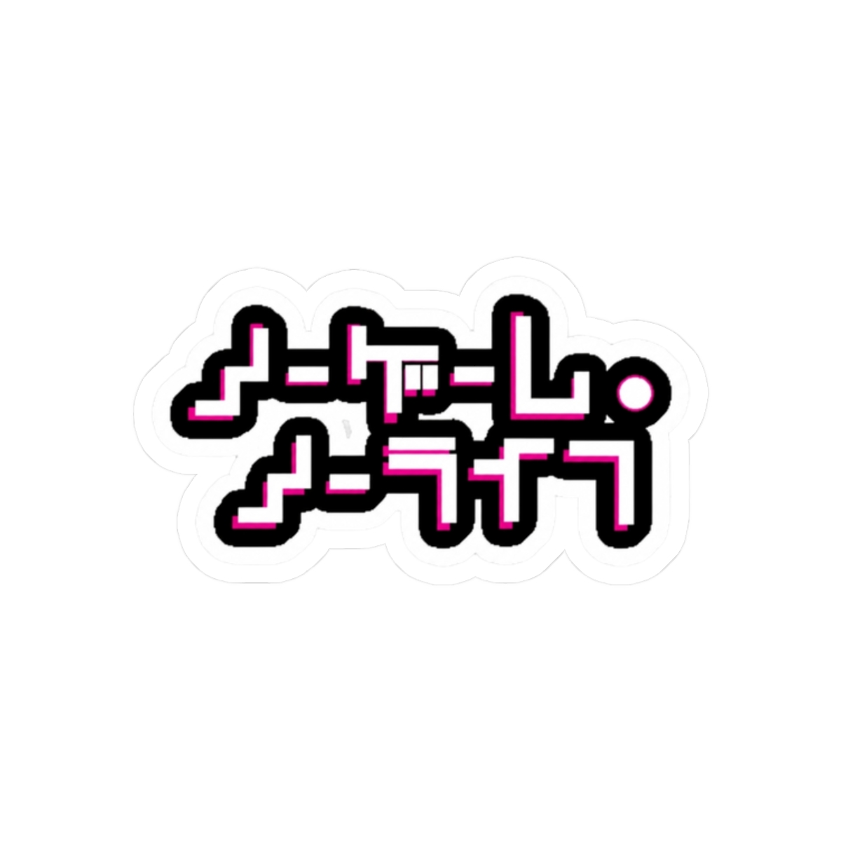 No Game No Life Logo Sticker - alternate angle 3, merchandise