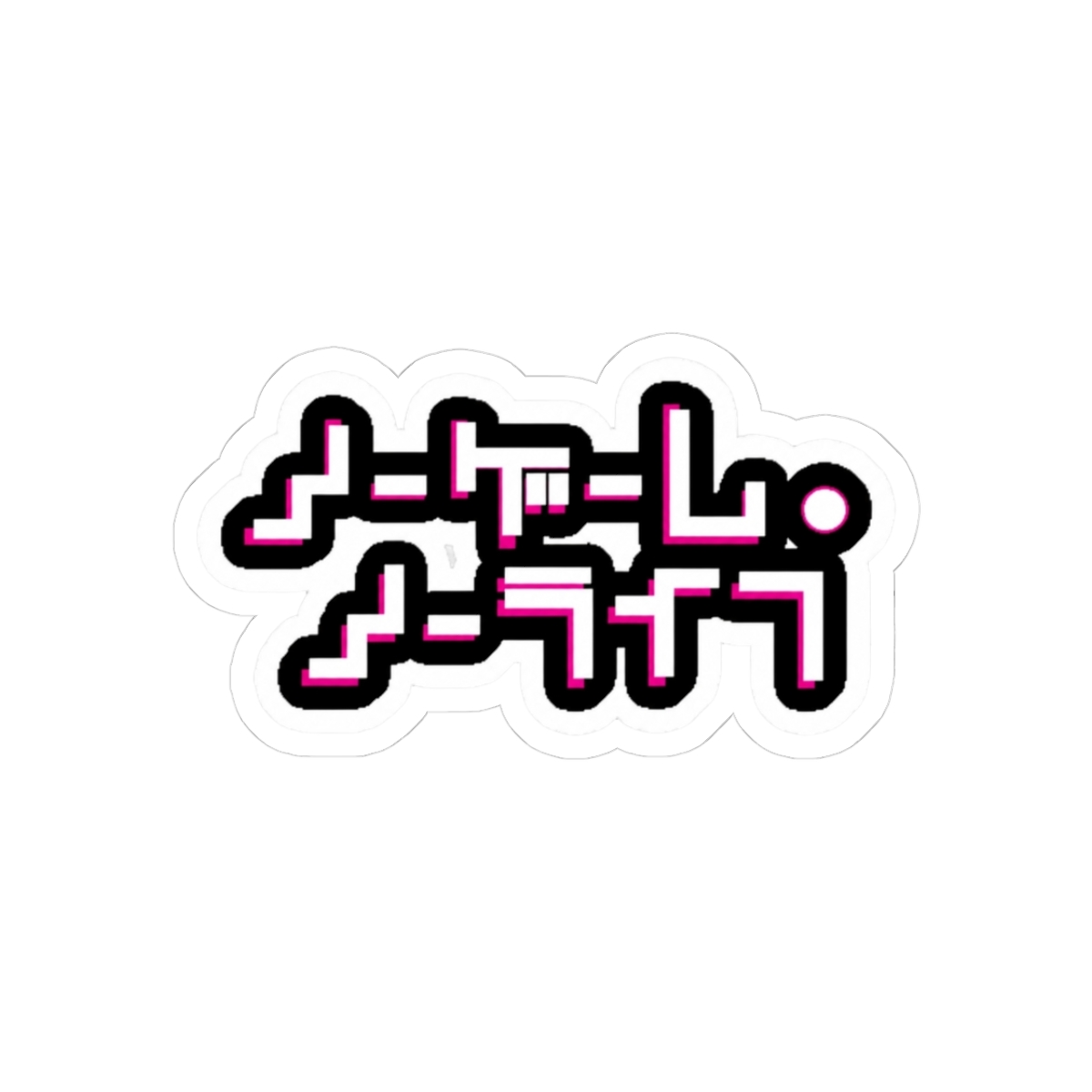 No Game No Life Logo Sticker