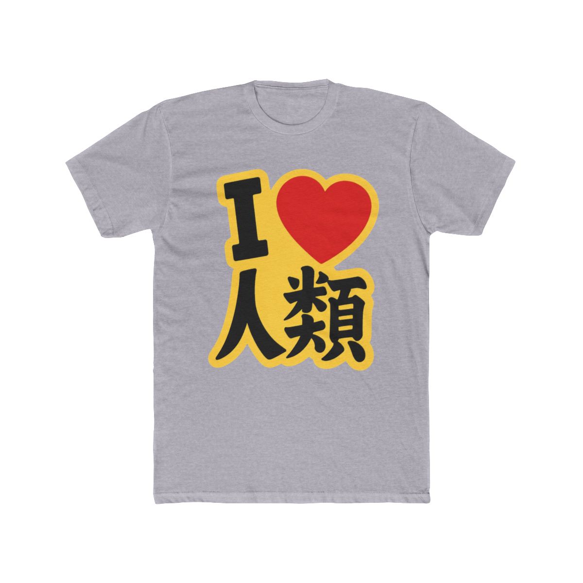 No Game No Life Sora Cosplay T Shirt