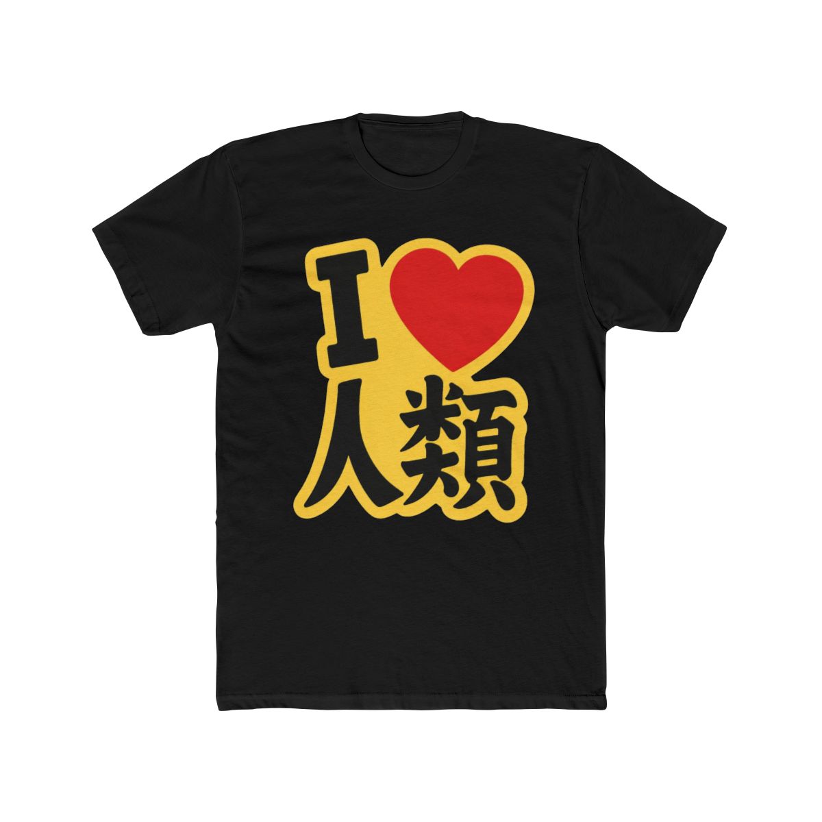 No Game No Life Sora Cosplay T Shirt - alternate angle 3, merchandise