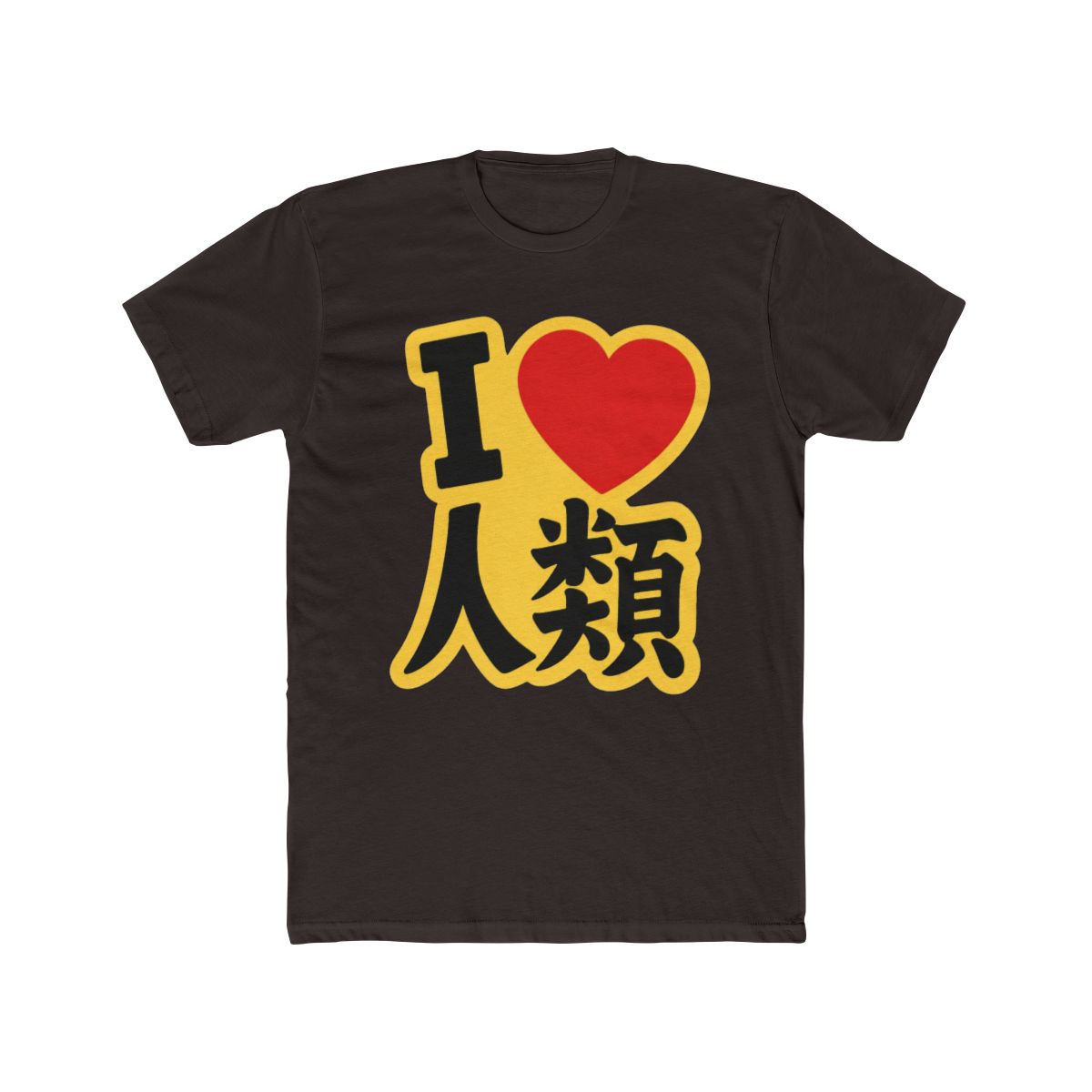 No Game No Life Sora Cosplay T Shirt - alternate angle 2, merchandise