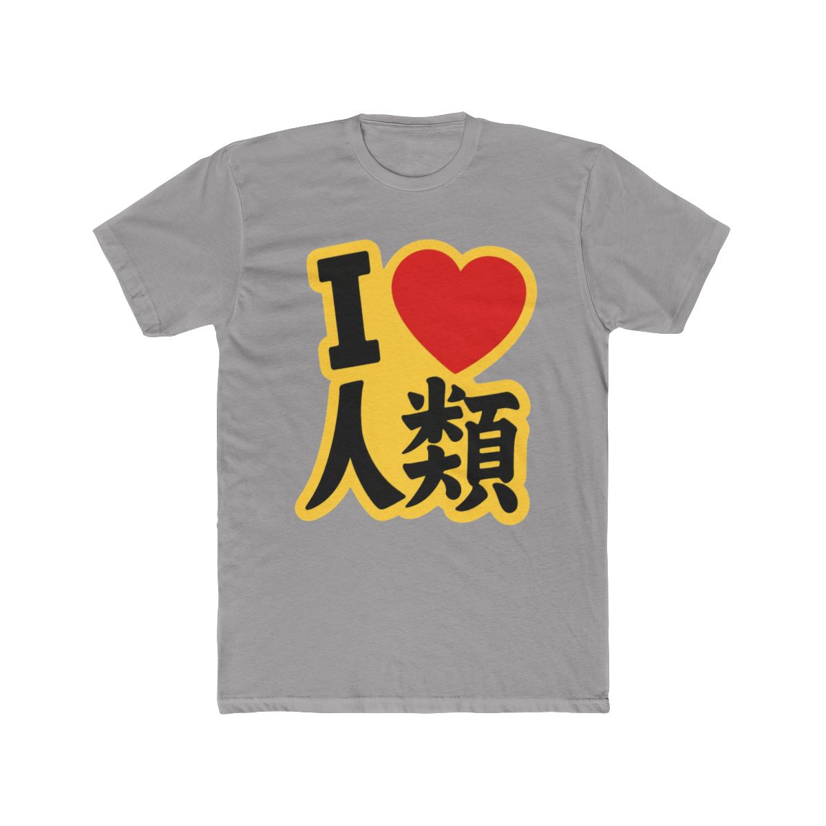 No Game No Life Sora Cosplay T Shirt - Official T-Shirts merchandise