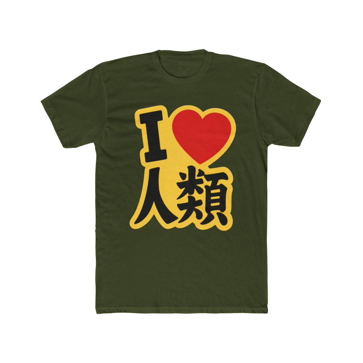 No Game No Life Sora Cosplay T Shirt - alternate angle 5, merchandise